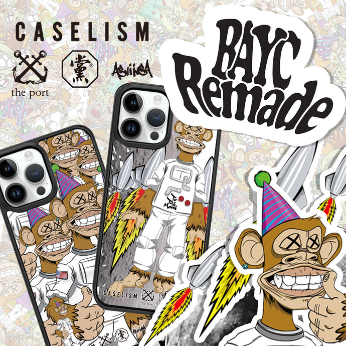 Caselism Collab Phone Case for iPhone with BAYC