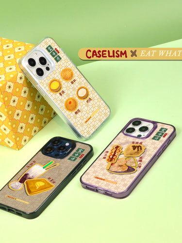 Caselism Collab Phone Case with Eat What Ahh
