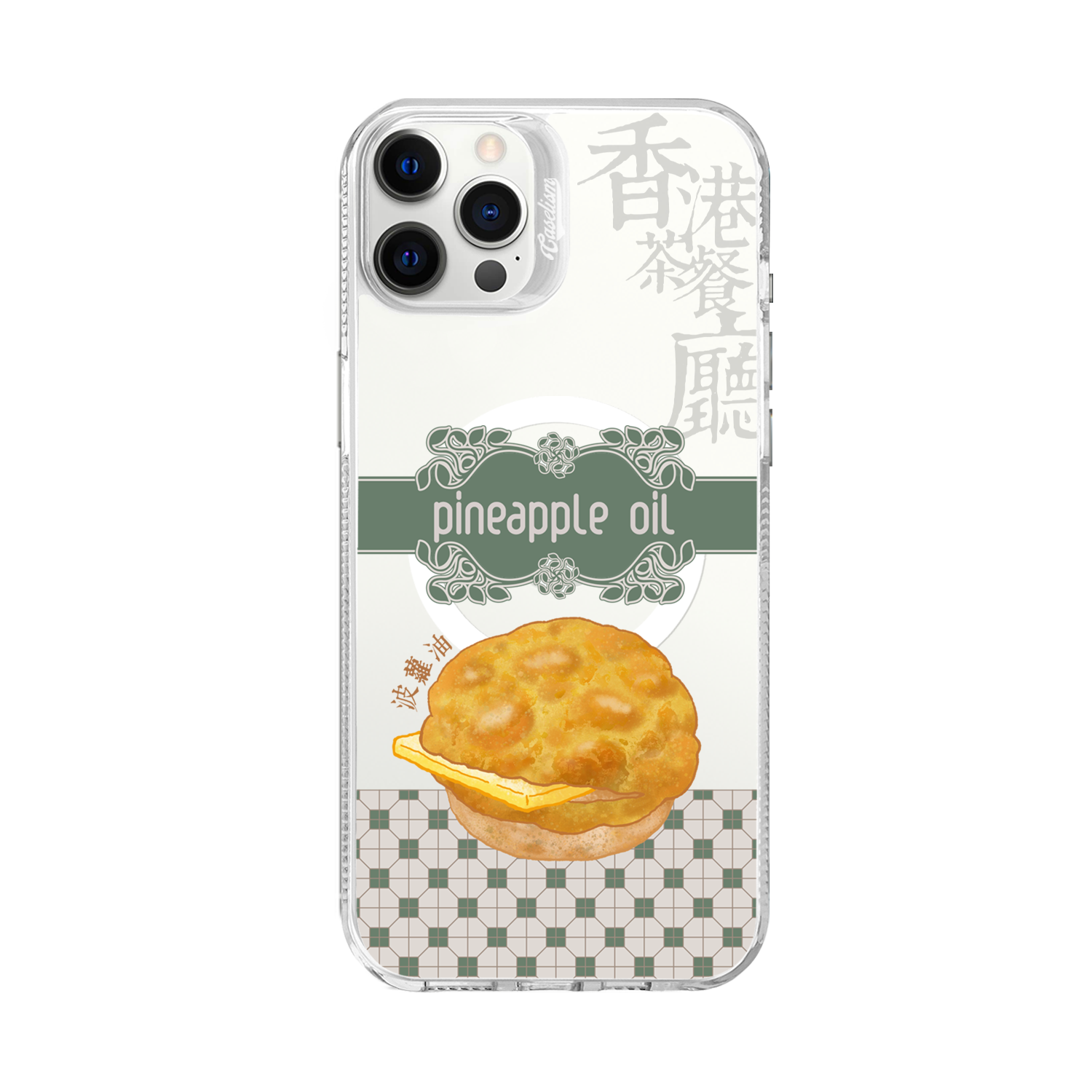 CAFE003 - ColorLite Case for iPhone