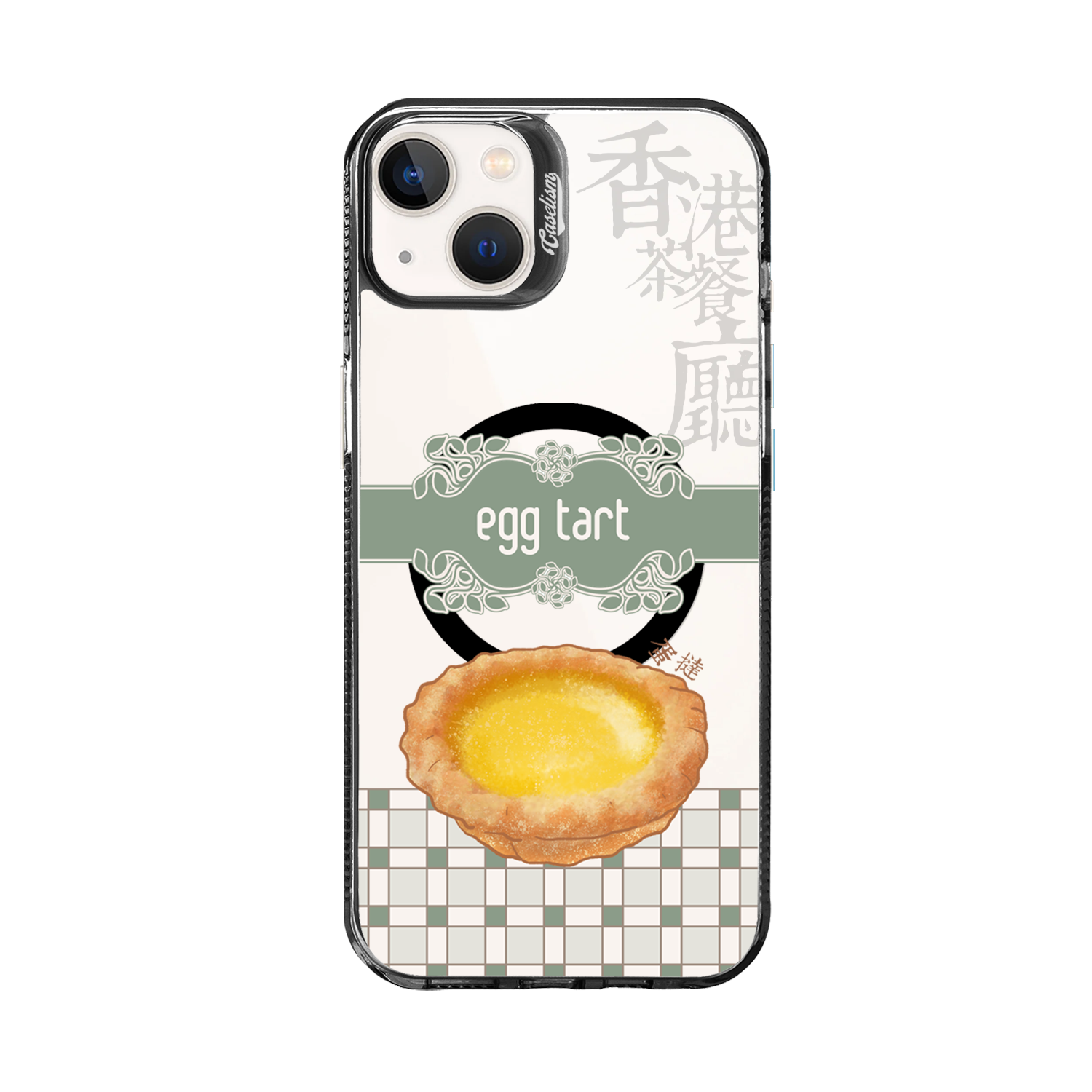 CAFE005 - ColorLite Case for iPhone