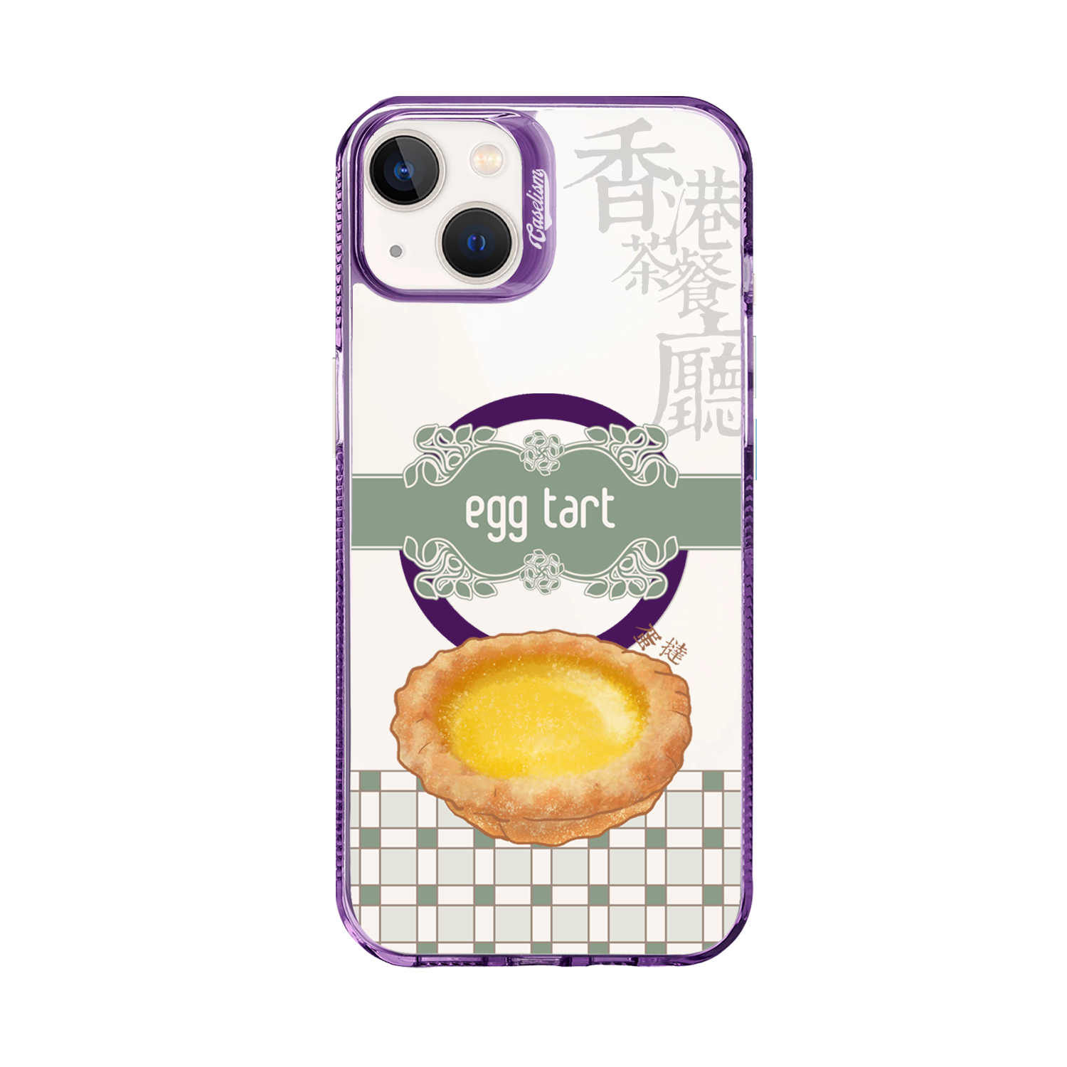 CAFE005 - ColorLite Case for iPhone