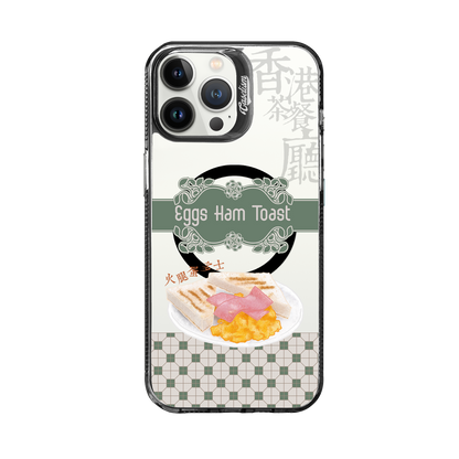CAFE006 - ColorLite Case for iPhone